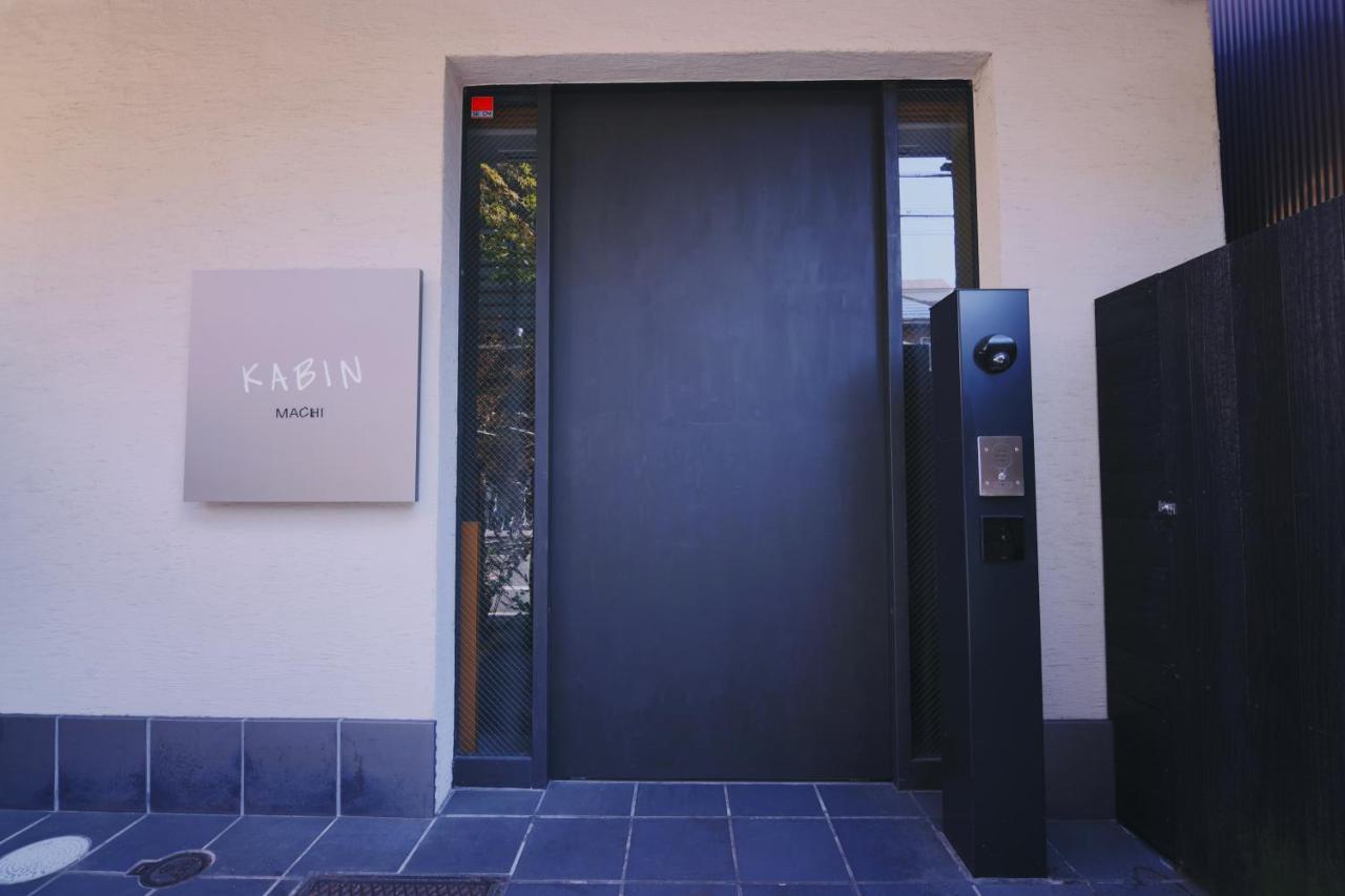 Kabin Machi Kyoto Exterior photo