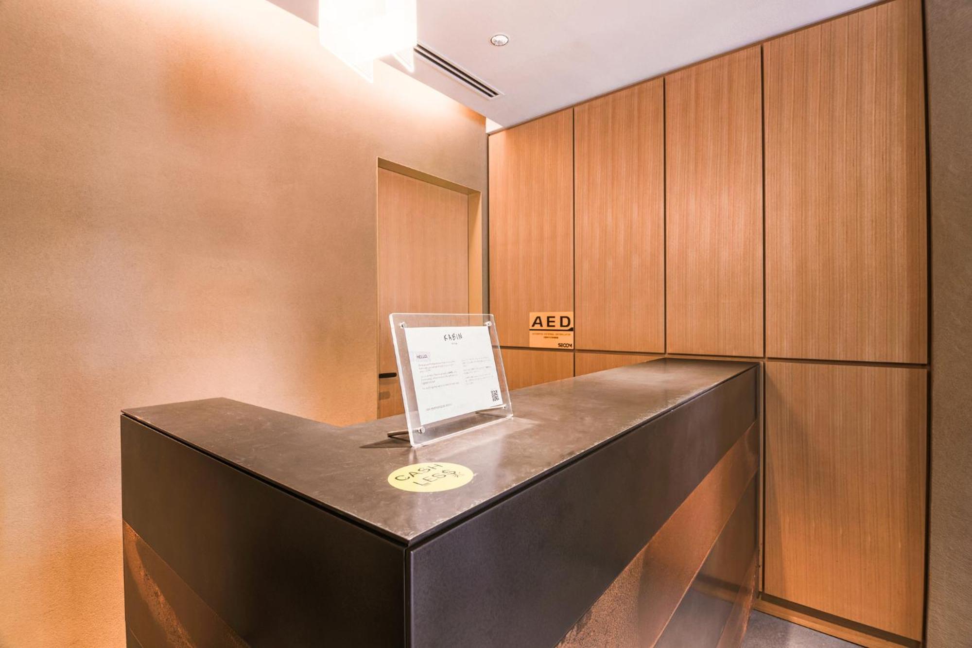 Kabin Machi Kyoto Exterior photo